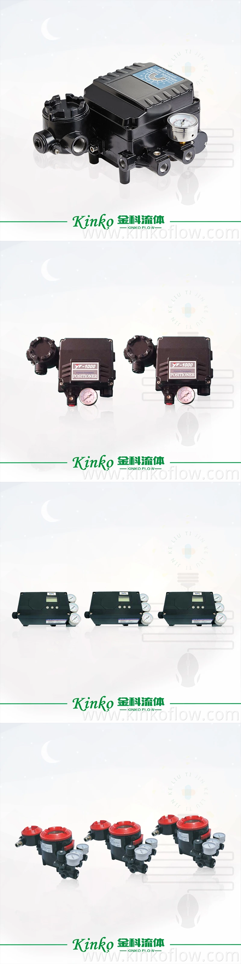 4-20MA تنظيم ذكي YT-1200L Valevs POSITIONER