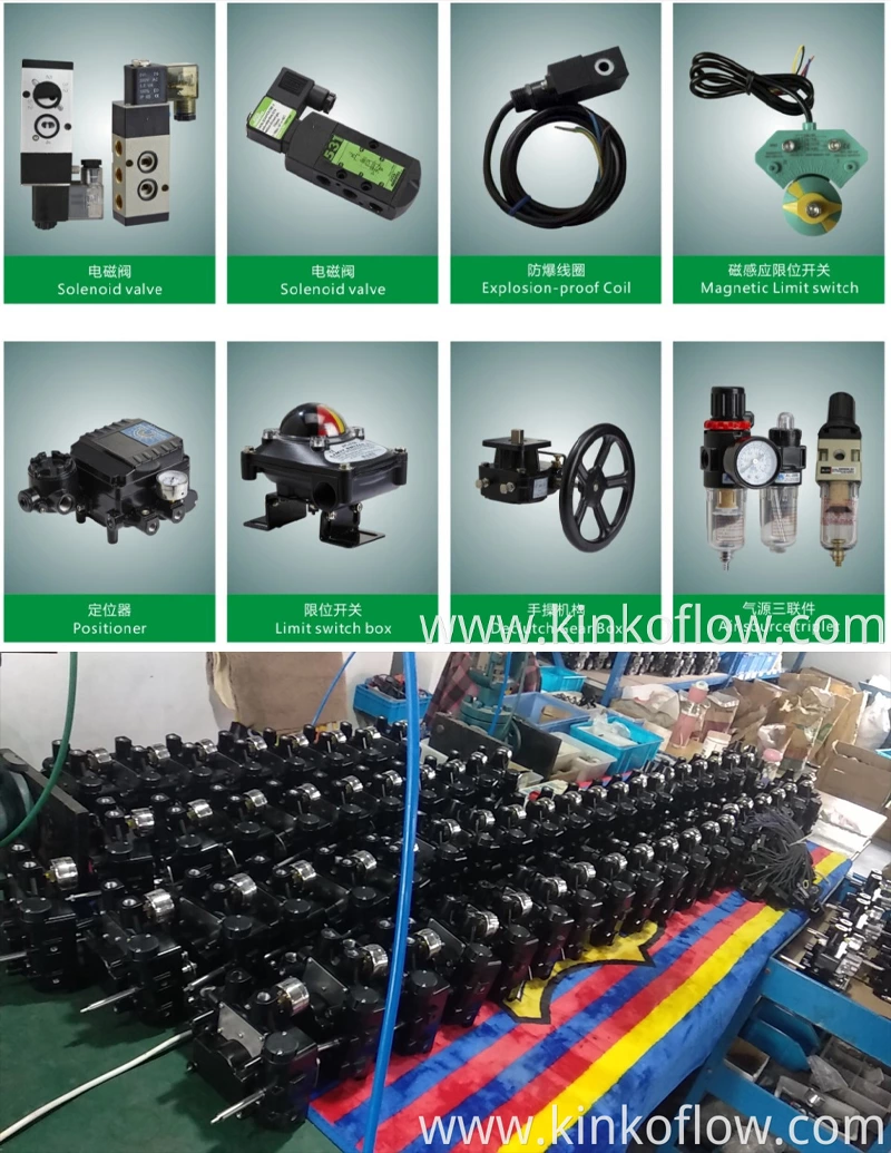 4-20MA تنظيم ذكي YT-1200L Valevs POSITIONER