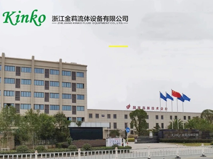 ZHEJIANG KINKO FLUID EQUIPMENT CO.,LTD